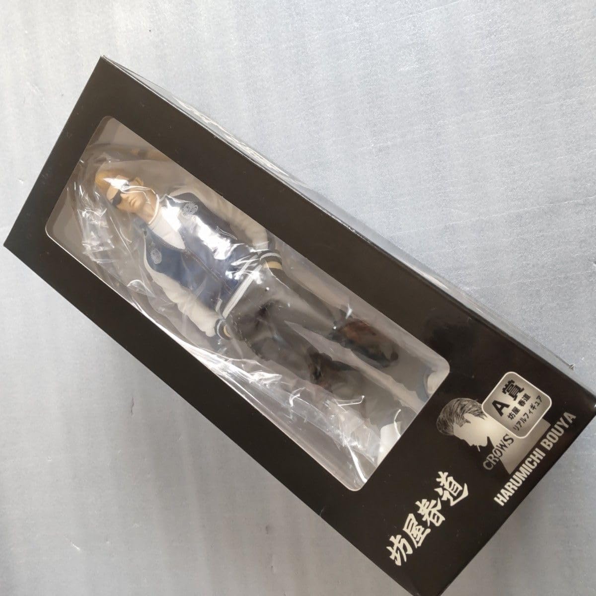 Amazon.co.jp: 一番くじ クローズ&WORST 坊屋春道 くじ A賞